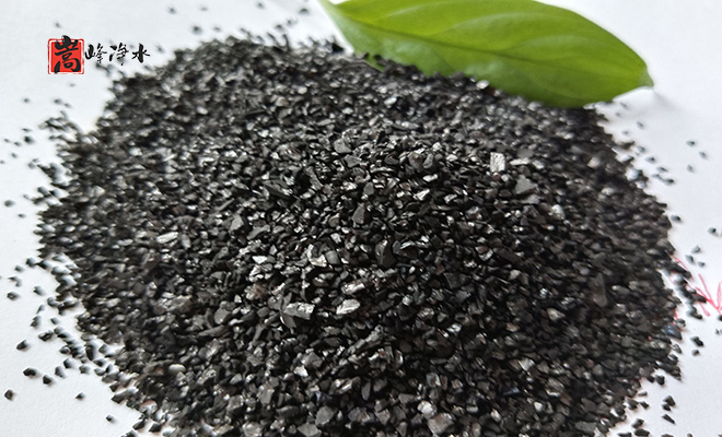 活性炭濾料|水處理活性炭濾料|果殼|高碘值椰殼|凈水|自來水凈化|廢氣處理|柱狀活性炭廠家 活性炭濾料|水處理活性炭濾料|果殼|高碘值椰殼|凈水|自來水凈化|廢氣處理|柱狀活性炭廠家